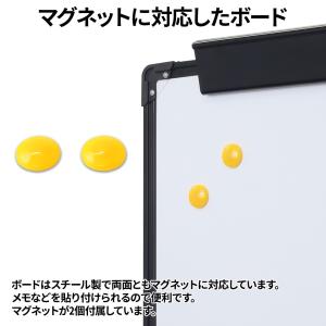 ホワイトボード 脚付き マグネット 持ち運び ...の詳細画像5