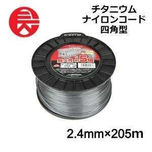 分電盤 Ezライン ドア付 リミッタースペースなし 単3 16+4 50A