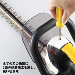 ヘッジトリマー 刈込幅360mm 電動バリカン...の詳細画像2