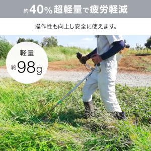 刈払機 安定板 ジズライザーエアー ZAT-H...の詳細画像4