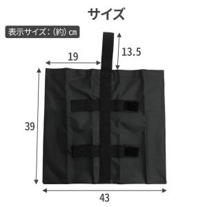 テント ウエイト マルチウェイト 砂袋 重し ...の詳細画像3