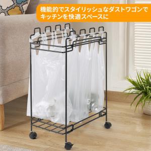 ダストワゴン 分別 3分別 4分別 キャスター...の詳細画像1