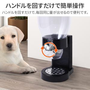 フードストッカー ペットフードストッカー 犬 ...の詳細画像2