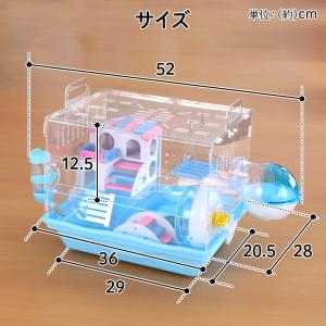 ハムスター ケージ 広い ハウス 小屋 籠 か...の詳細画像5