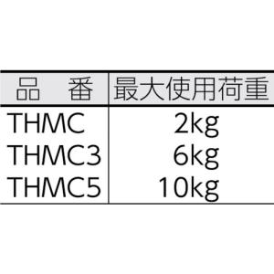 モップホルダー 壁掛け 粘着タイプ 穴 不要 ...の詳細画像3