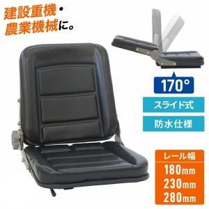 attention8-25_at-138665