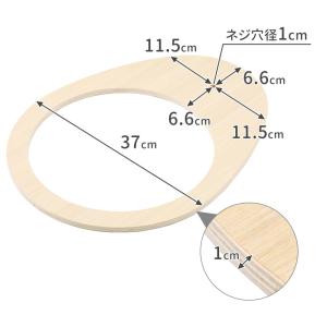 キャットタワー 宇宙船 ハンモック キャットウ...の詳細画像4