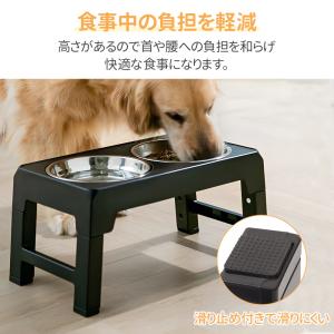 餌入れ 犬 食器 猫 フードボウル 高さ調節可...の詳細画像1
