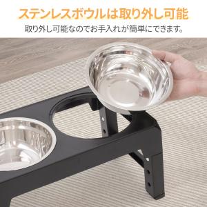 餌入れ 犬 食器 猫 フードボウル 高さ調節可...の詳細画像3
