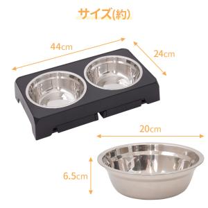 餌入れ 犬 食器 猫 フードボウル 高さ調節可...の詳細画像5
