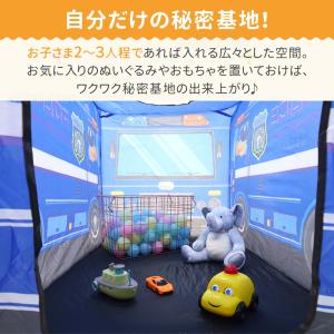 キッズテント 車 バス キッズテントハウス 子...の詳細画像2