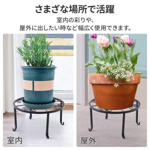 フラワースタンド 花台 アイアン 2個 室内 ...の詳細画像3