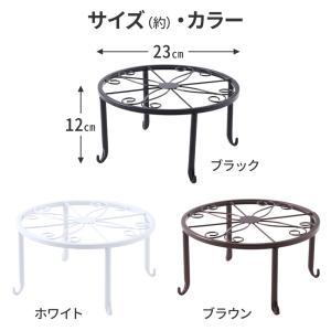 フラワースタンド 花台 アイアン 2個 室内 ...の詳細画像4