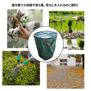 ガーデンバック 庭の葉バッグ 芝生 バッグ 雑...の詳細画像2