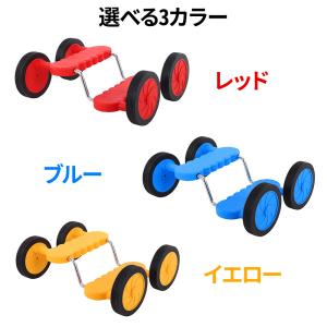 バランスペダル 子ども 大人 子供 バランス ...の詳細画像4