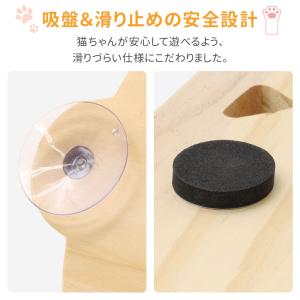 猫 おもちゃ 木製 タワー ボール ねこじゃら...の詳細画像4