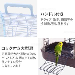 鳥かご ケージ 小型 持ち運び コンパクト 小...の詳細画像3