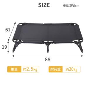 犬 ベッド 犬ベッド 夏 耐荷重20kg ドッ...の詳細画像4