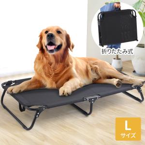 ドッグコット 大型犬 折りたたみ ペットベッド コット 犬 夏 冬 ペット用 犬用 ペットコット 脚付き 夏用 猫 アウトドア メッシュ 涼しい｜attention