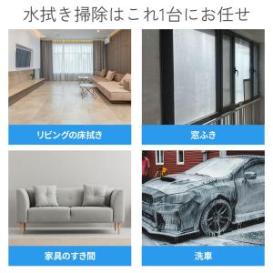 回転モップ 水拭き モップ フロアモップ フロ...の詳細画像2