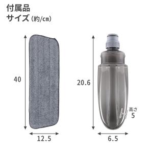 モップ 水拭き スプレーモップ おしゃれ 水が...の詳細画像4