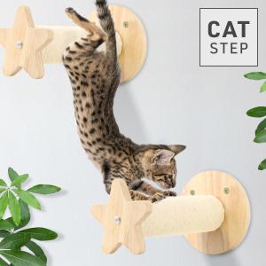 キャットステップ　キャットウォーク　ハンドメイド キャットステップ 壁 壁付け 猫用 ハウス ハンモック キャット