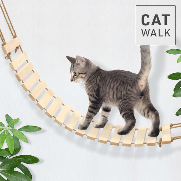 キャットウォーク 壁 猫 吊り下げ 壁掛け 猫用 階段 diy はしご 壁付け 木製 吊り橋 キャッ...