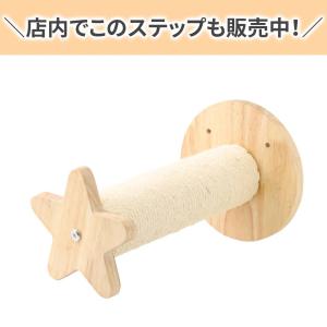 キャットウォーク 壁 猫 吊り下げ 壁掛け 猫...の詳細画像4