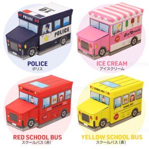 おもちゃ 収納 おもちゃ収納ボックス おもちゃ...の詳細画像5