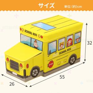 おもちゃ 収納 おもちゃ収納ボックス おもちゃ...の詳細画像3