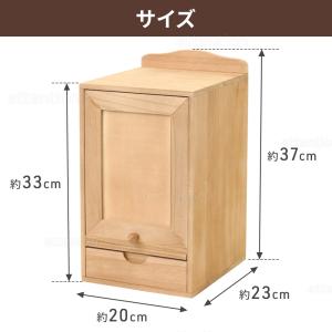 ペット仏壇 おしゃれ ペット用 仏壇 ミニ 仏...の詳細画像4