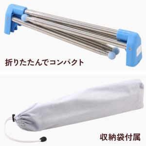 室内物干し 洗濯物干し 物干しスタンド 部屋干...の詳細画像4