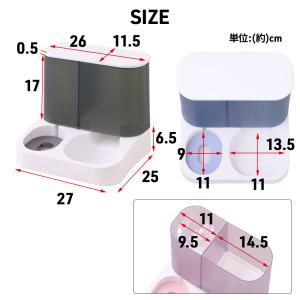 給餌器 給水器 コードレス 大容量 猫 犬 ペ...の詳細画像4