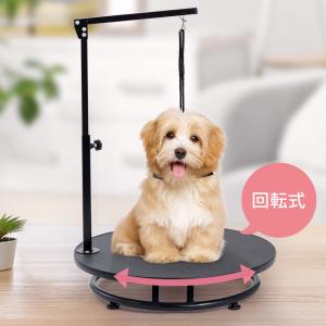 CN-20 油圧式 トリミングテーブル 丸型 : ペテック - 通販 - Yahoo