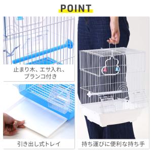 鳥かご ケージ 小型 おしゃれ 多頭飼い 持ち...の詳細画像1