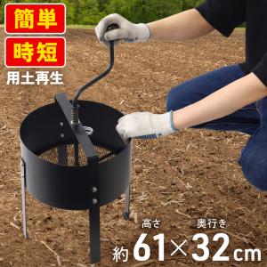 笹川農機 電動 土ふるい機 《大型ホッパー＋篩い網2種付》 [砂