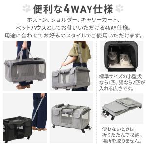 ペットキャリー カート キャスター付き キャリ...の詳細画像1