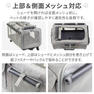 ペットキャリー カート キャスター付き キャリ...の詳細画像2