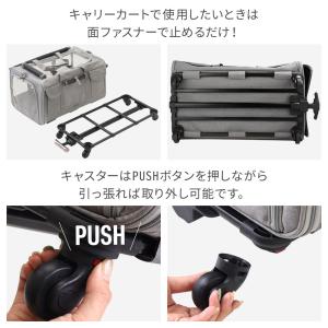 ペットキャリー カート キャスター付き キャリ...の詳細画像3