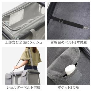 ペットキャリー カート キャスター付き キャリ...の詳細画像4