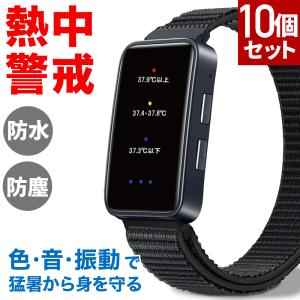 KEM WBGT-301 熱中症指標計 熱中症指数表示範囲0．0〜50．0