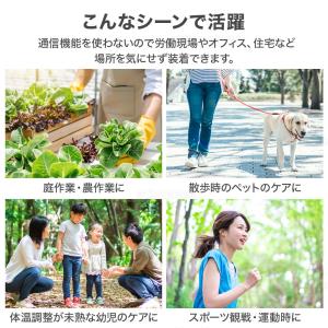 熱中症指数計 熱中症計 熱中症対策グッズ 熱中...の詳細画像4