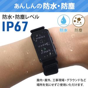 熱中症指数計 熱中症計 熱中症対策グッズ 熱中...の詳細画像1