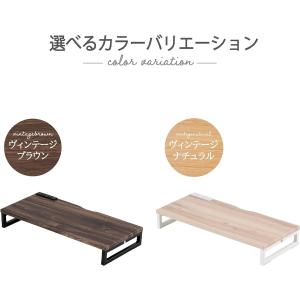 モニター台 卓上 コンセント付き おしゃれ モ...の詳細画像3