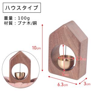 仏具 おりん セット ミニおりん りん ペット...の詳細画像3