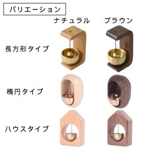 仏具 おりん セット ミニおりん りん ペット...の詳細画像4