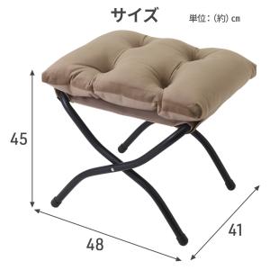 オットマン 足置き スツール フットレスト 足...の詳細画像3