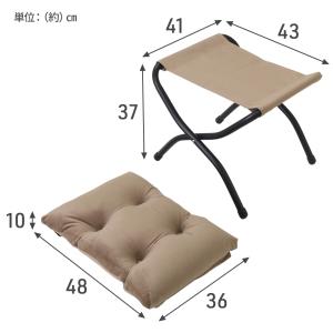 オットマン 足置き スツール フットレスト 足...の詳細画像4