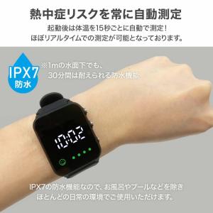 熱中症指数計 熱中症計 ウォッチ 熱中 防水 ...の詳細画像3