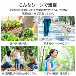 熱中症指数計 熱中症計 ウォッチ 熱中 防水 ...の詳細画像4